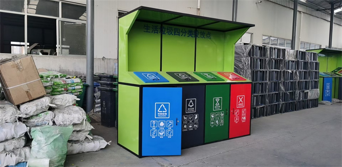 分類(lèi)垃圾亭